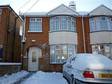 Dales View Road,  IP1 - 3 bed house for sale