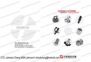Diesel injection parts manufacturer